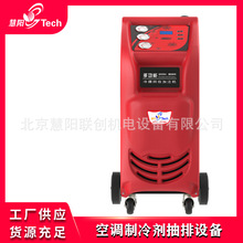 oϽӿ䄩ՙC{䄩OýHTC-J319A