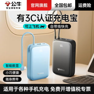 ��늌��������� ��ţ��늌�3c�J�C1�f2�f������늌������w�C