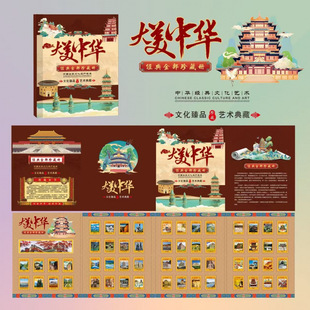 �������Ф�匚.���صۇ�.�A�ĵ���.�������.�������A�Ƚ𲭃�
