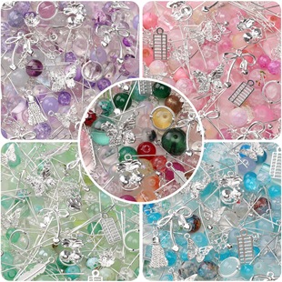 30/50g��ʲ�����Ͻ�������b���ϰ��� �ֹ�diy�ִ��朒�����