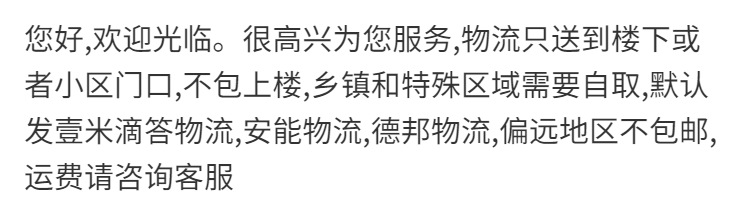 hGyTgvKjy9T/JMf1cqcdingKC45DTdQwDktN