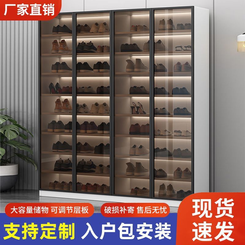 轻奢玻璃鞋柜家用门口大容量收纳入户现代简约玄关阳台一体储物柜|undefined