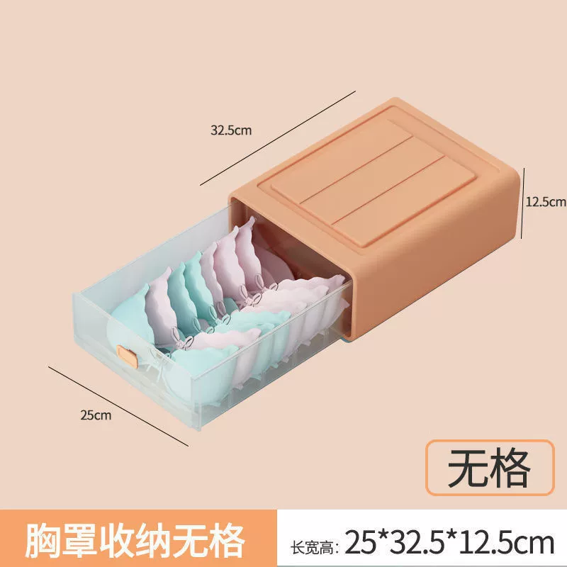 Underwear, storage box, tights, socks, storage system, three in one