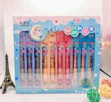 �¿�̵��P��ͨ�ɐ�ins�LС���W����������Ů�İ����֎����̵�