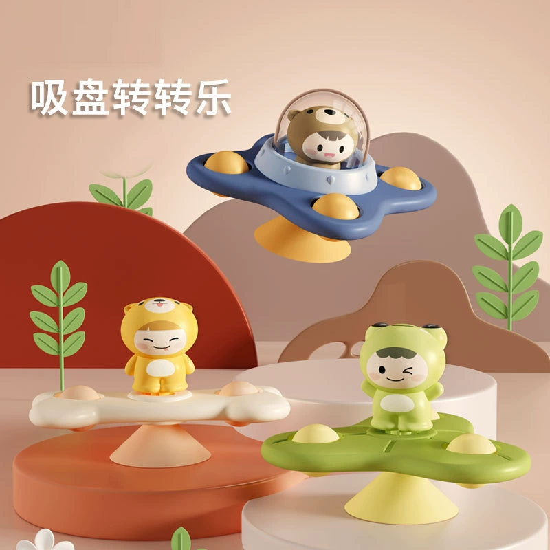 Игрушка, cartoon beanbag, вращающийся топтик для воды, (跨境贸易)