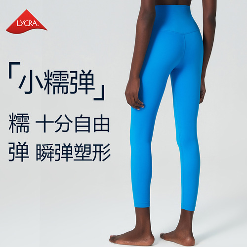 Native leather 25
