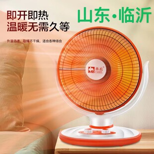 С̫ȡůõʡ̨ʽ늟ůٟ῾t