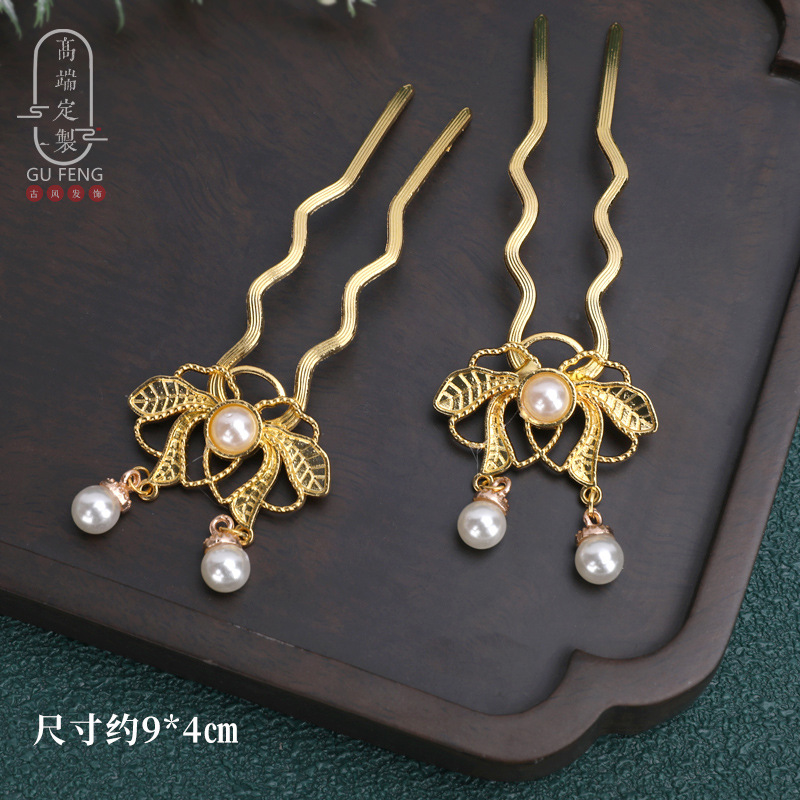 Tangfeng Hanfu peluca accesorios joyas de estilo diario oro facial espectáculo de escenario de clip de borde combinación de joyas para el pelo