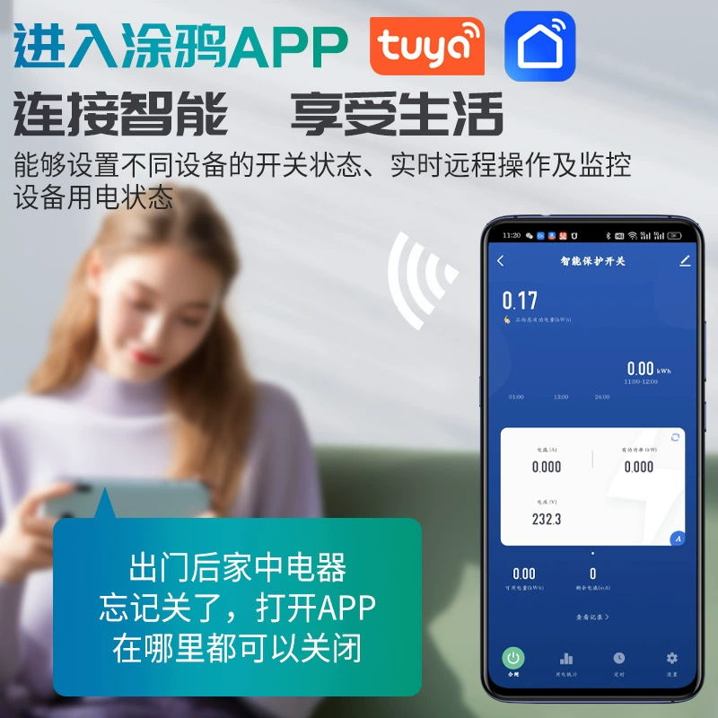 Умнож не употреблять wholesale/cross-border etc? We must translate titles. They include English terms like ZigBee, Graffiti.