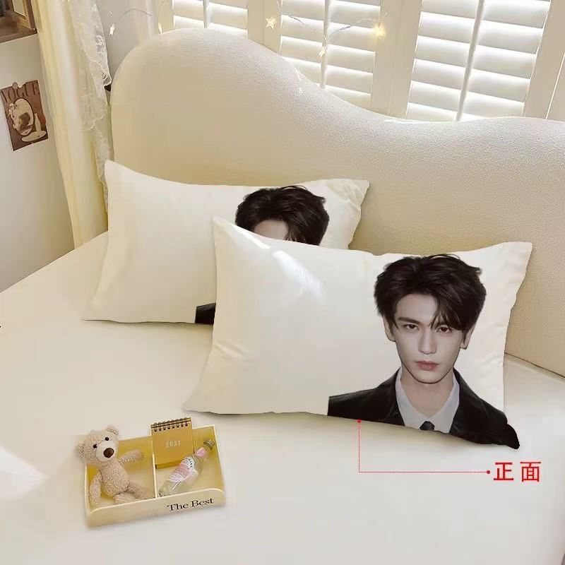 DIY Pillowcase with White Background Featuring Zhang Linghe, Reba, Ju Jingyi, Cheng Yi, and Jackson Wang for Student Dormitory