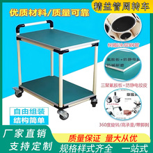 定制防静电周转车工厂车间物料移动多功能工具车多层带轮手推车
