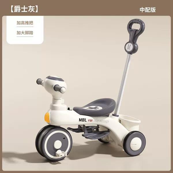 Mid-range jazz gray push handle controllable steering + music light + double brakes - P U silent wheel without light wheel + spree