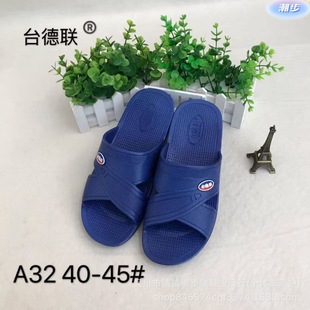 �ļ������̨���{ɫ���Ϸ����Ҿ������˛��υǴ���Ь���l40-45#