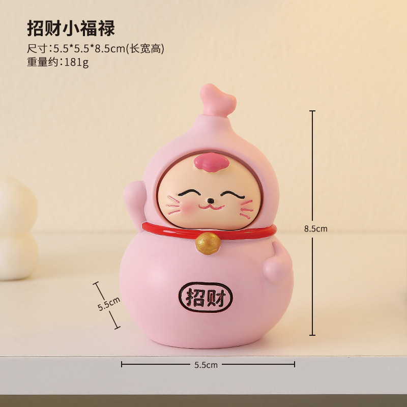 生日礼物创意装饰品保平安好运葫芦摆件办公室小福禄趣味可爱桌面|undefined