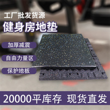 ���l���ßo��ζ�������z�|����ƴ�ӵ؉|�҃ȵذ彡�������z�؉|