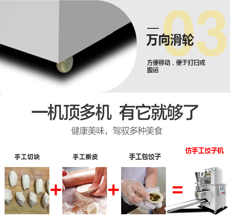 详情15.png