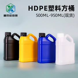 塑料瓶、壶;塑料桶;喷雾瓶