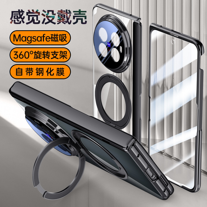Suitable for vivo XFold6 phone case, new transparent rotating magnetic stand XFold 40% off foldable electroplated protective cover