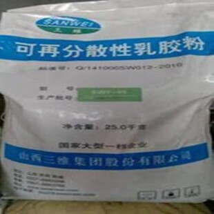 �S�rֱ�N�ɷ�ɢ�����z�����ɰ�{�ɴu�z���z��ā�����ӄ�