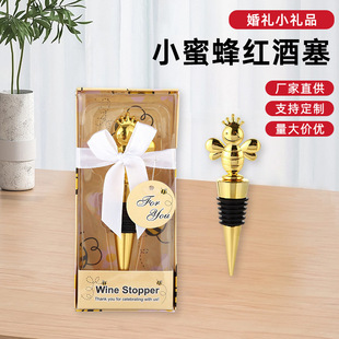 �羳����С�۷�t�����W����c�����Ɍ�С�YƷ��ƿ�����ѾƱ��r��