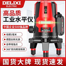 ����ˮƽ�x���⏊��߾��ȾG��t�⾀�Ԅ��{ƽˮ�x��