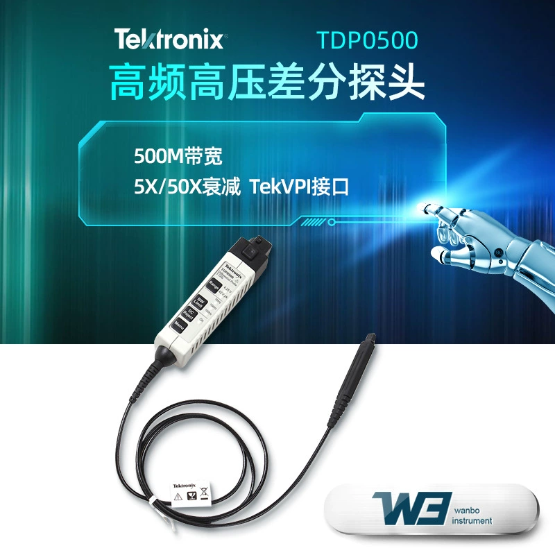 Оригинальный осциллографный зонд Tektronix TDP0500, затухание, ширина 5/50X, 500 МГц, высокочастотный дифференциальный зонд высокого напряжения