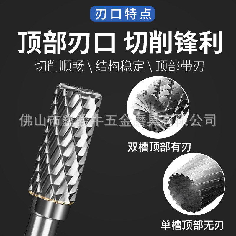 工場直販 3x6 超硬ロータリーファイル 10本セット 電動ファイル 10本セット タングステン鋼研削ヘッド ミーリングカッター|undefined