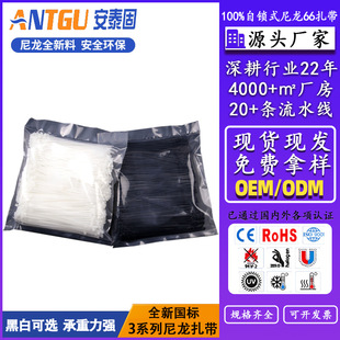 ��̩�̼Ӻ񿨿ێ��ߏ�����܇�����̶�3*120mm/����/����2.5mm1000
