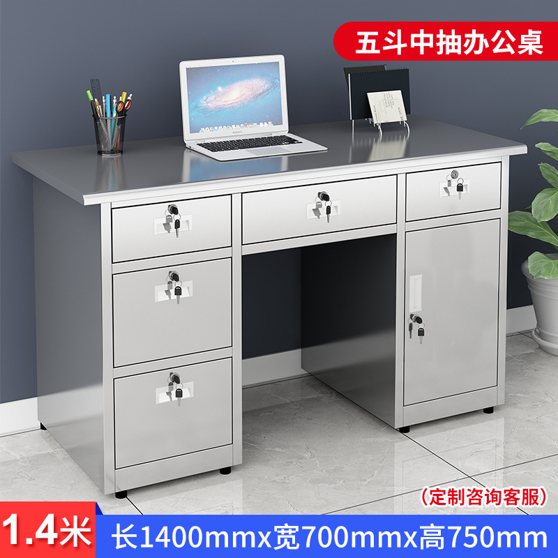 1.9m 버킷 인 드로