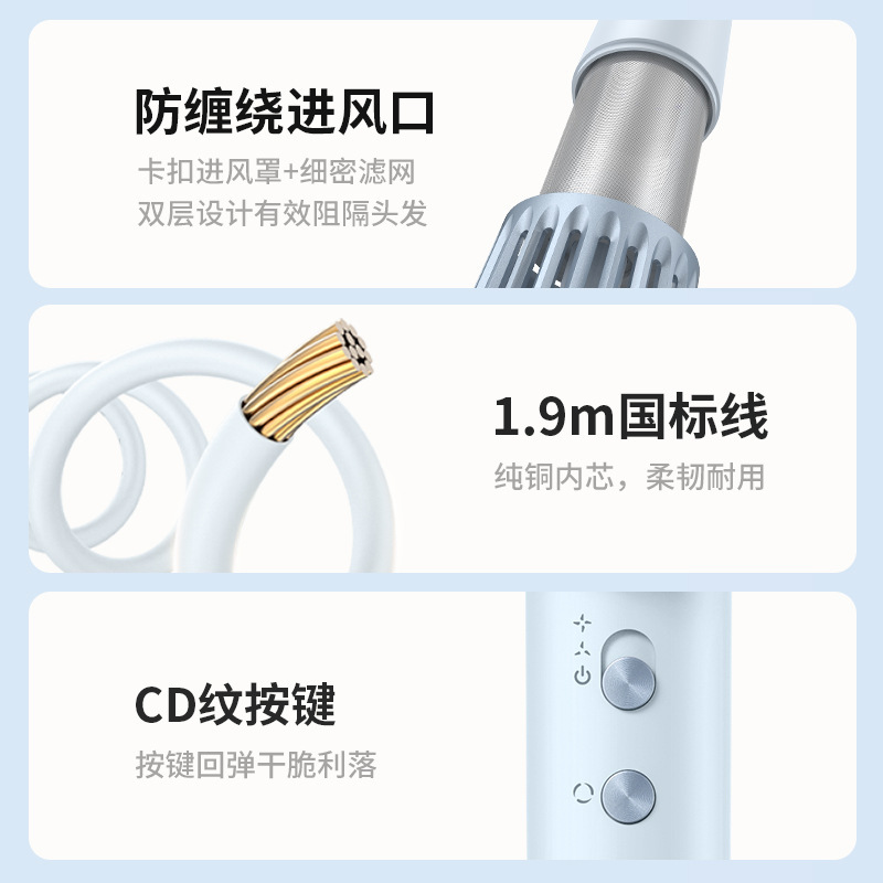 优士新款吹风机家用宿舍大风力高速电吹风便携式速干吹风筒批发|undefined