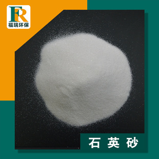 ʯӢɰ����diyʯӢɰˮ̎�����~�װ�ʯӢɰʯӢ���ֹ�ʯӢɰ����