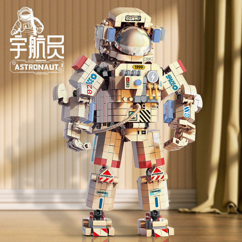 レゴブロック、宇宙飛行士の男の子、組み立てられた知育玩具モデル、難しいトレンディな装飾品、誕生日プレゼントと互換性があります。|undefined