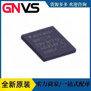 ADUCM361BCPZ128-R7 LFCSP-48���b ARM΢������оƬIC���Ԫ����