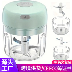 電気のニンニクの器の家庭用のニンニクの泥の器の多機能の補助食機のひき肉機の無線のニンニクの器の携帯のミキサー