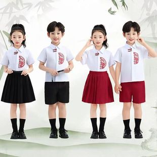 Children's Chorus Performance Clothing Chinese Poetry Recitation Class Clothing Sports Meeting Cheerleading Kindergarten Performance Clothing