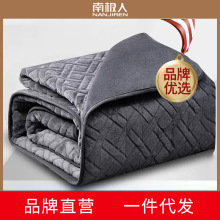 南极人电热毯单人双人双控调温电褥子水暖安全辐射智能家用发热毯