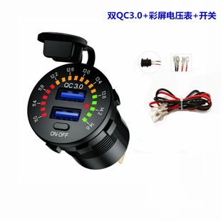 ��܇���b܇���pQC3.0�������@�� �Դ�_�P�֙C�������