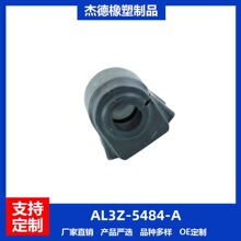 AL3Z-5484-A   ����F150�_���z�׷����U�r��