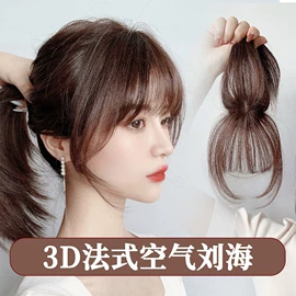 假发马尾;假发片;其他假发