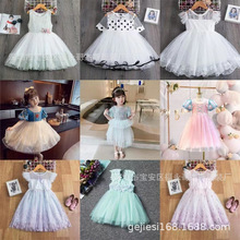 ������Ůͯ�B��ȹ�ļ�2025�¿�Ů��������ȹ�ٽzѩ��Сͯȹ��E18