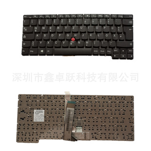 GR for Lenovo IBM THINKPAD X1 Helix 2013 laptop keyboard