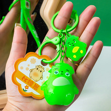 网红夜光款卡通花妖钥匙扣可爱包包挂件汽车挂饰钥匙链比德崽公仔