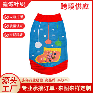 �羳���ﱣůë����С��Ȯ�����}�Q���·��ﶬ�Ӻ�ɐ�ᘿ�ë��