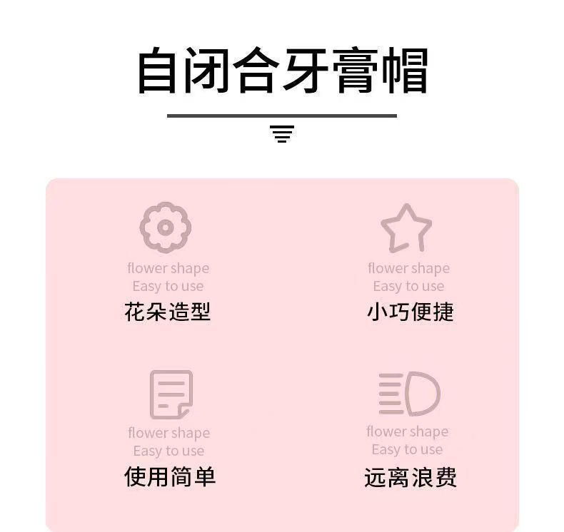 微信图片_20220924093708