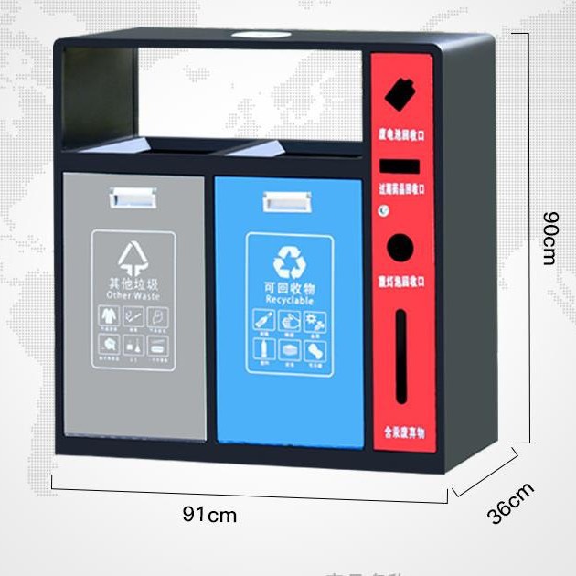 户外垃圾桶 环卫市政小区街道公园环保分类垃圾箱果皮箱