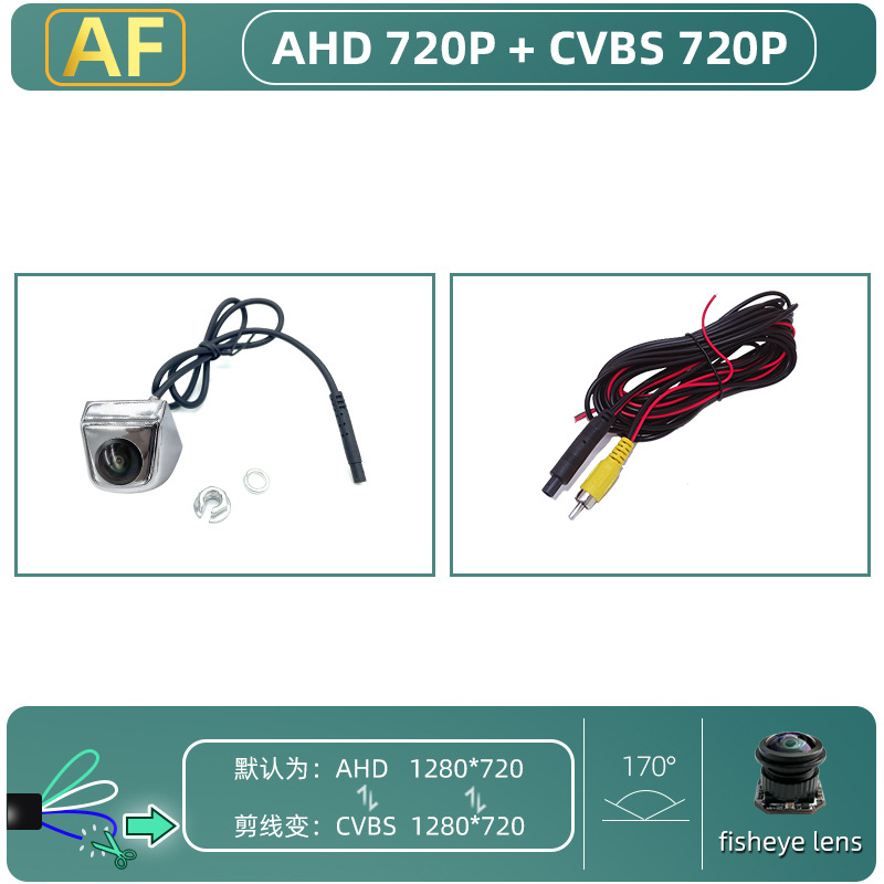 3AF