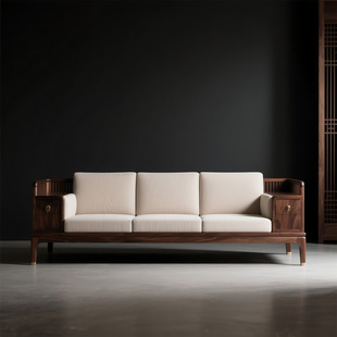 Chinese-Style North American Black Walnut 2025 New Modern Simple High-End Living Room Reception Fabric Straight Solid Wood