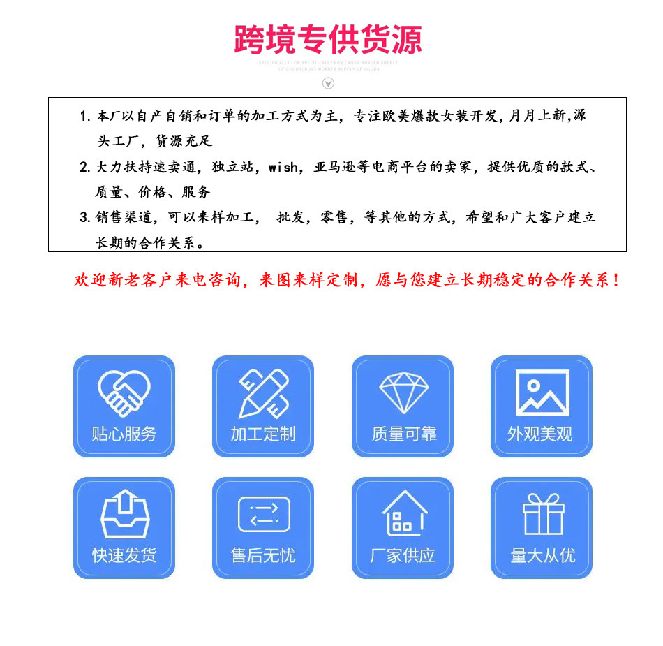 22923960997_1794484611