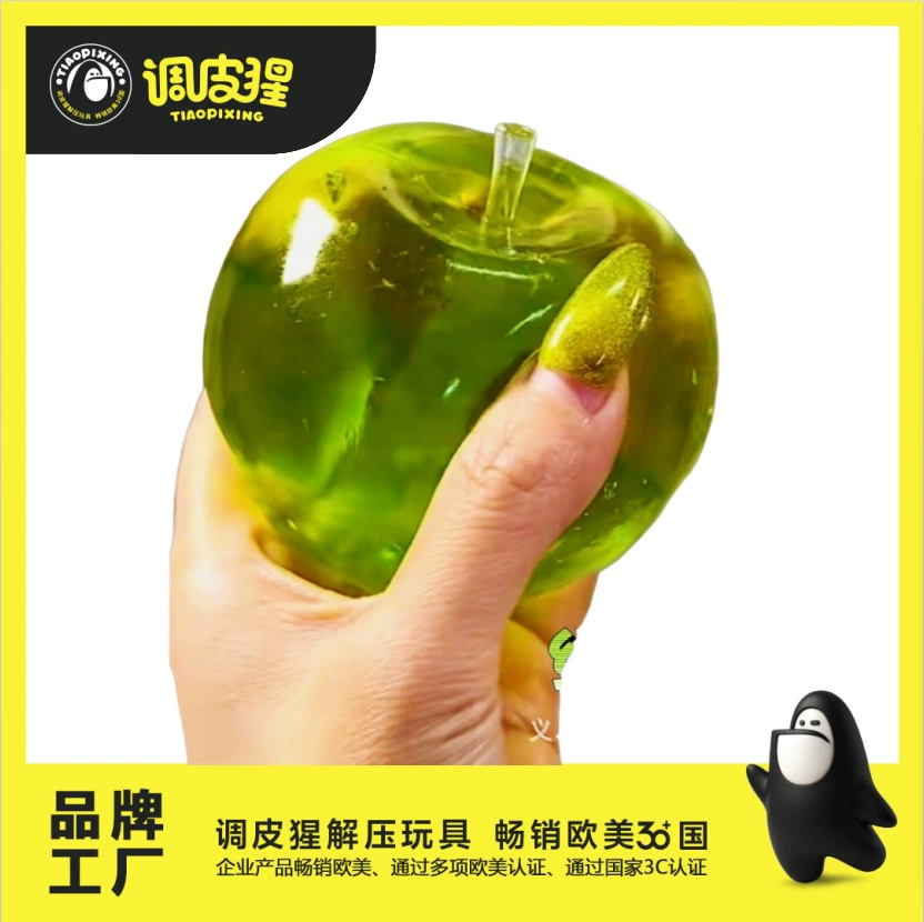 Маленькая красная книга взрывает газировку