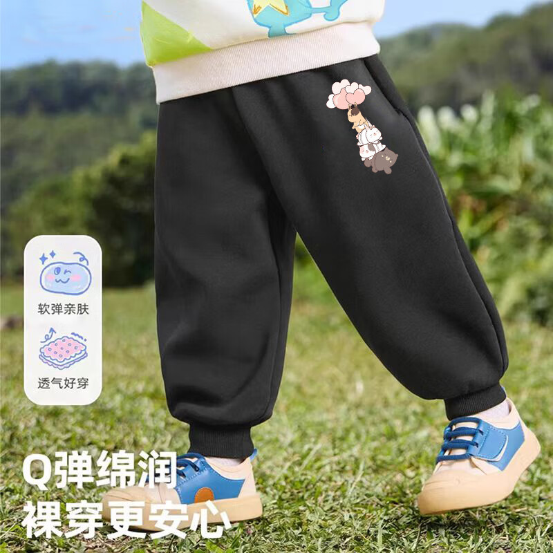 2025新款儿童裤子纯棉春秋款男童宽松运动裤女童韩版全棉透气卫裤
